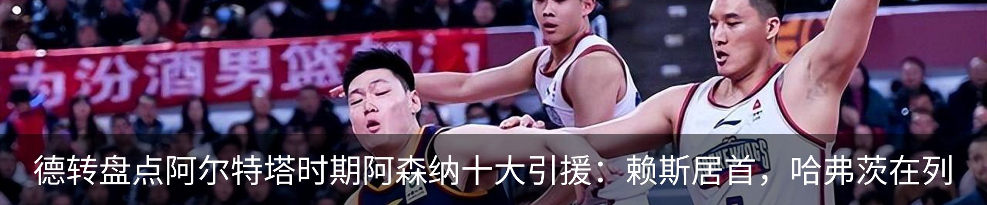 最新动态
