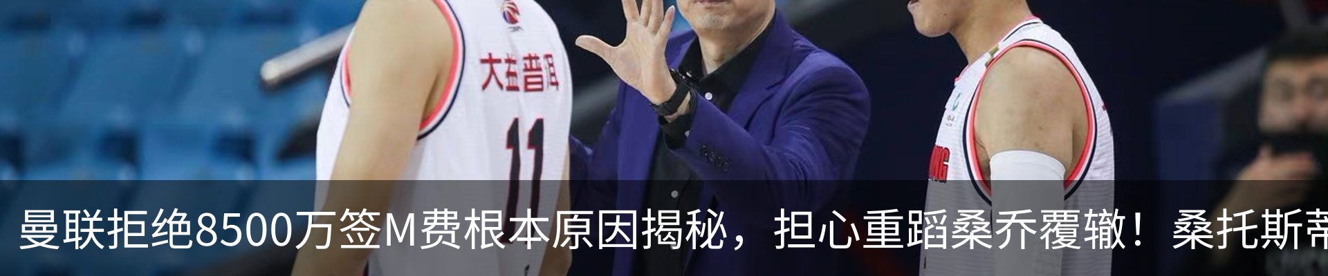 最新动态