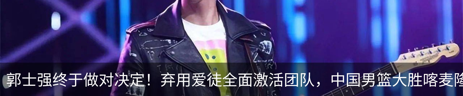 最新动态