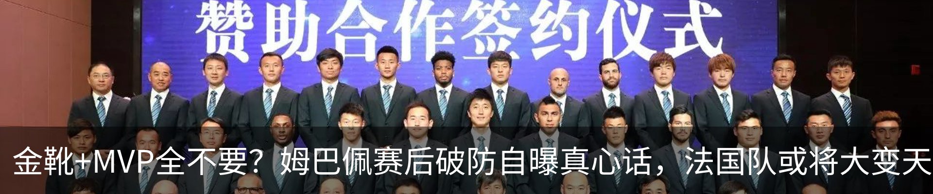 最新动态