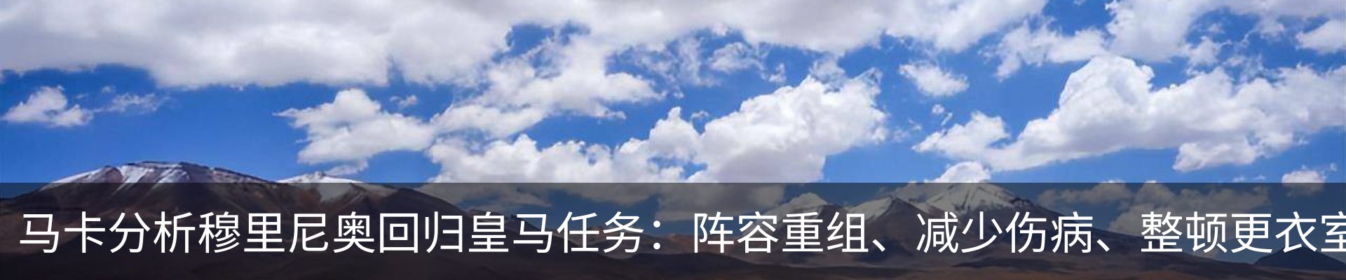 最新动态