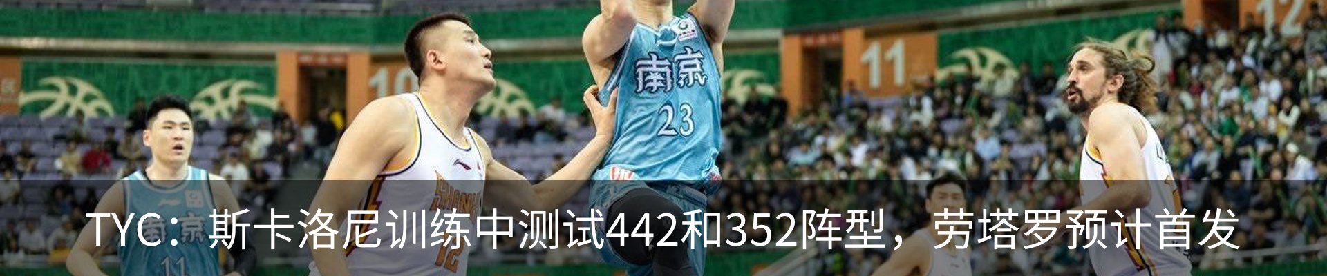 最新动态